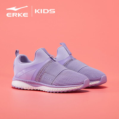 

Hongxing Erke ERKE childrens shoes childrens running shoes girls sports shoes in the big boy one foot cover casual shoes 64119120069 Sakura tender powder