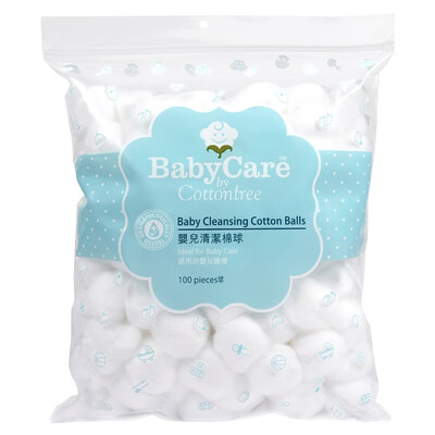 

Cotton German Life Cottontree Cotton Debao Baby Sanitary Cotton Ball 100 Capsulesbags Soft&absorbent