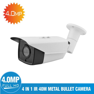 

40MP HD CCTV security camera metal shell outdoor Waterproof
