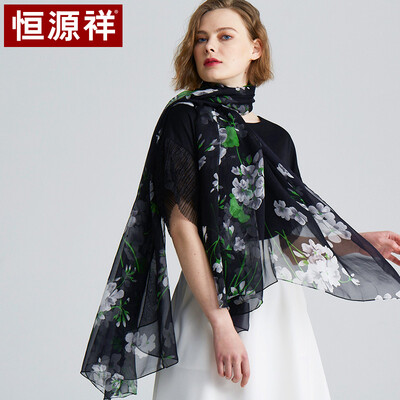

Hengyuan Xiang silk silk scarf ladies spring&autumn winter printed silk scarf summer sunscreen scarf long thin section wild Korean version of the shawl dual-use 50M18741 light flower black