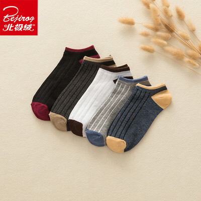 

Arctic velvet socks mens socks 5 pairs of boat socks mens sports off-the-shelf socks mens cotton socks solid color boat socks 5 pairs