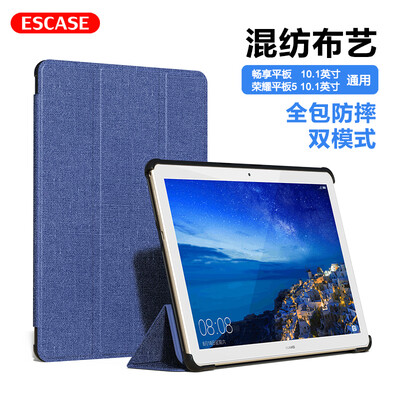 

ESCASE Glory Tablet 5Huawei enjoy tablet protector 101 inch with magnetic sleep function leather case shatter-resistant bracket protective shell all-inclusive ES16 fabric blue