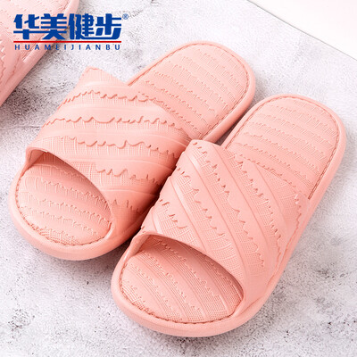 

Colorful walking slippers men&women sandals solid color home bathroom outdoor beach simple couple models grid ripple models HM102 pink 40-41