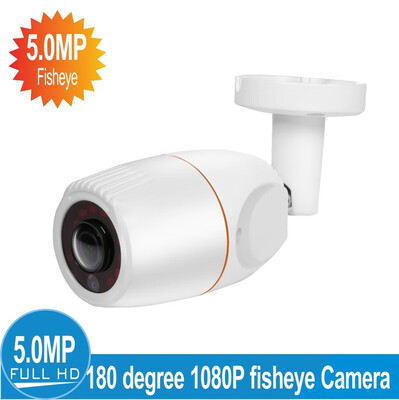

5MP CCTV HD Security Camera 178mm Fisheyes 180 degree viewing angle Metal case ICR 3EA Infrared LED Infrared distance 20M