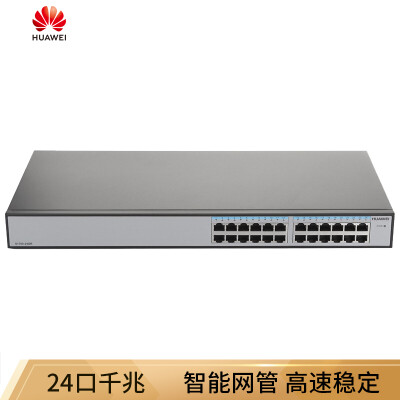 

Huawei HUAWEI S1700-24GR 24-port Gigabit unmanaged switch