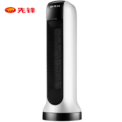 

Singfun DNF-T2 Ceramic Space Heater