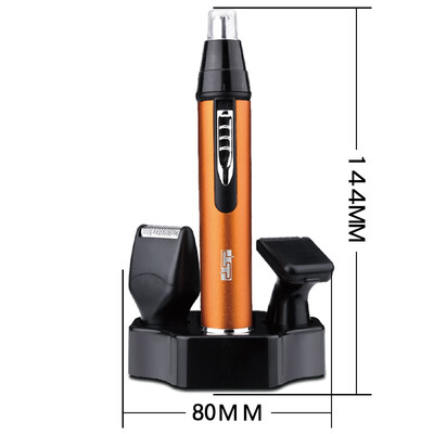 

DSP 40003 Charging Nose Hair Trimmer Three-In-One Multi-Function Nose Hair Trimmer