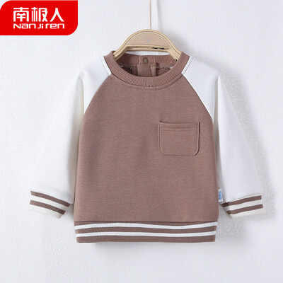 

Antarctic Nanjiren Childrens Sweater Boys Tops Female Baby Long Sleeve Bottoming Shirt Baby Spring Out Outwear Color Matching Stripes - Deep Milk Tea 100