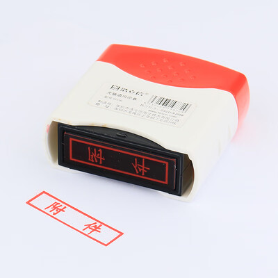 

Hao Lixin General Finance Chapter Copying Invalid Financial Supplies Photosensitive Seal Cash Bank Payment Receipt Copy Copy Invalid Original Copy Verification