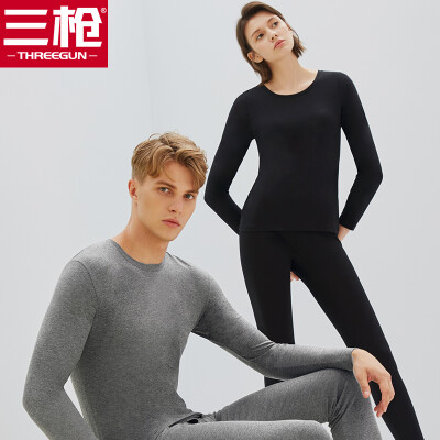 

Three guns THREEGUN thermal underwear for men&women autumn&winter new long-staple cotton boxed sanding thickening couple autumn clothing long pants suit mens bright blue 2XL