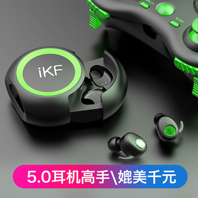 

New 50 iKF Hero HiFi level sound true wireless Bluetooth headset running sports driving in-ear binaural Apple Android mobile phone general competitive green