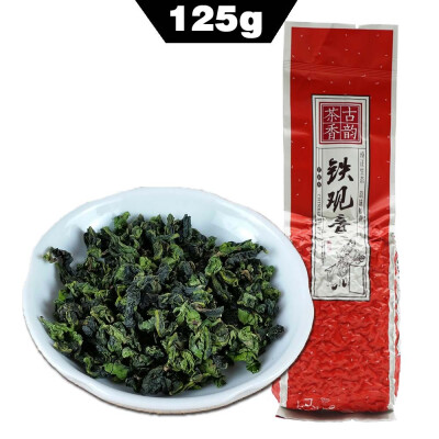 

TOP 125g Anxi TieGuanYin Premium Green Tea Spring Chinese Tie Guan Yin 1725 Tikuanyin best oolong tea