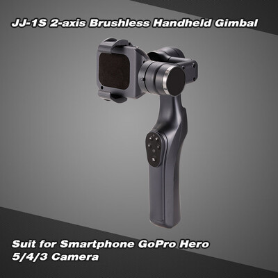 

JJ-1S 2-axis Brushless Handheld Gimbal Tray Stabilizer Selfie Stick for Smartphone Festival Gift