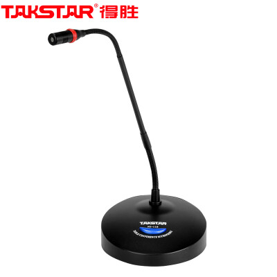 

Victory TAKSTAR MS-118 Desktop Conference Microphone Wired Conference Gooseneck Microphone Company Conference Dedicated Activity Speech Campus Conference Desktop Microphone Elegant Black