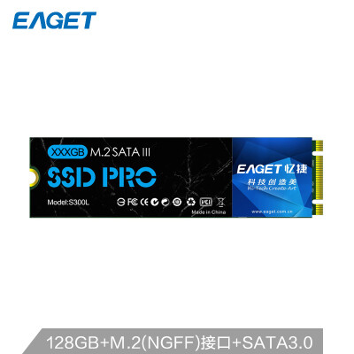 

EAGET 128GB SSD solid state drive M2 NGFF interface compact&silent shockproof S300L series 2280 three-year renew