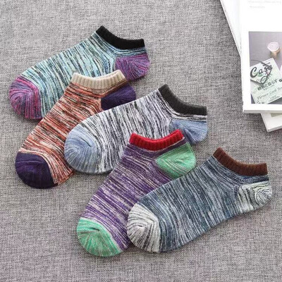 

Aa-shop Men Socks 5 Pairs Sports Color Stripe colorful Lucky Street Socks