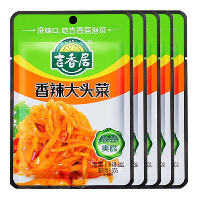 

Jixiangju mustard spicy spicy kohlrabi 80g×5