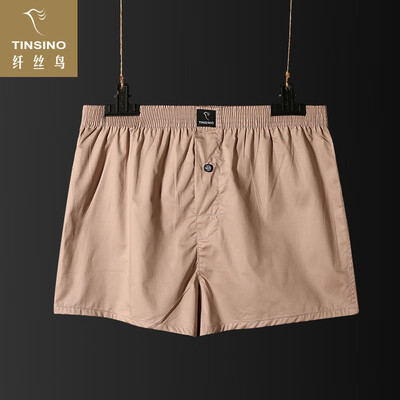 

Filament bird TINSINO mens underwear mens boxers personality trend loose arro pants boys comfortable breathable four corner shorts head dark green