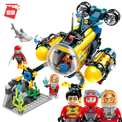 

Enlightenment ENLIGHTEN building blocks toy spar squad engineering series childrens toys boys spelling insert assembly model assembling city 2414 explorer submarine 6-8-10-12 years old