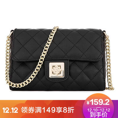 

Aokang Aokang womens bag metal chain plaid small incense wind diagonal small bag European&American fashion retro bag 83003001022 wine red