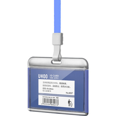 

Youhe UHOO Acrylic Document Card Set Gray Blue Horizontal 1 Card Set 1 Lanyard Work Card Employee Card badge Card Set 6117