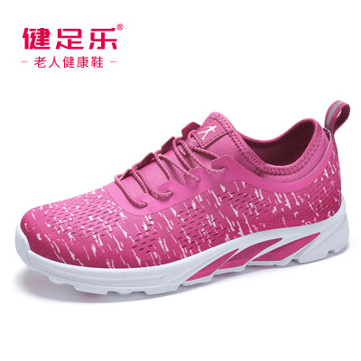 

Healthy foot in the old light female comfortable shock absorption non-slip mother breathable casual shoes J911303005 plum red white 36