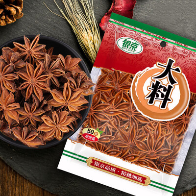 

Yinjing aniseed aniseed fennel stewed meat 50g