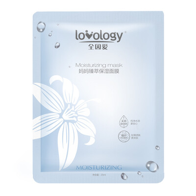 

LOVOLOGY Hydrating Mask 25ml Natural Skin Care Gentle Hydrating Mask