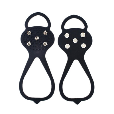 

Mountain Skid Shoe Cover 2PCS
