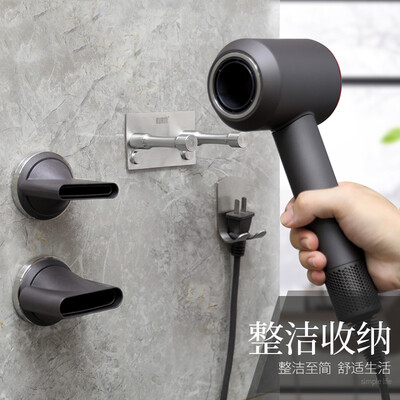 

BUBM Applicable to Dyson dyson hair dryer storage bracket free punching rack hair dryer stainless steel shelf HD04 round suction cup 2 plug hook bracket