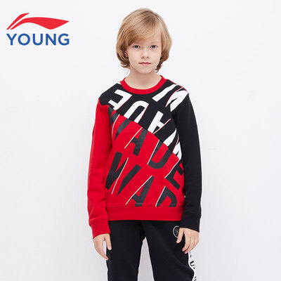 

Li Ning official flagship store childrens clothing boys sweater collar round neck 2019 new Wade series childrens shirt YWDP053-1 bull red 120