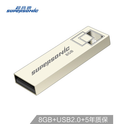 

Supersonic Supersonic 8GB USB20 K1 Metal U Disk Portable&Lightweight