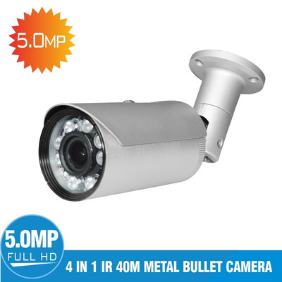 

50MP security CCTV camera ICR 42EA infrared LED infrared distance 40M outside adjustment 4 in 1 video output