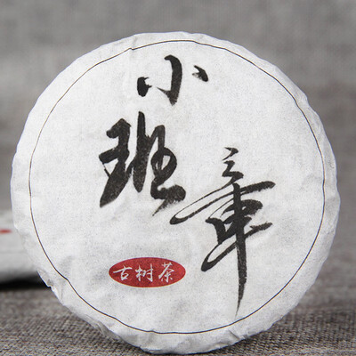 

New Puer Tea Cake Raw Tea Banzhang Gushu Tea Menghai Tea 50g Gushu Tea Cake Packing