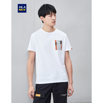 

HLA Haishu House Short Sleeve T-Shirt Male 2019 Summer New Comfort Plant Flower Round Collar Short T Male HNTBJ2R266A Beibai S6 16584A 46