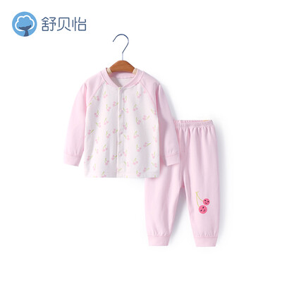 

Shu Beiyi baby underwear set cotton spring new men&women baby clothes off childrens autumn clothes long pants D29011 pink 110cm