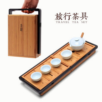 

Chines Gongfu Tea Travel Teaset in Bamboo Box Gaiwan Teacups Filter Cloth Bag