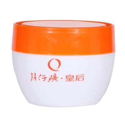 

Pien Tze Huang Anti-Acne Light spot Antiphlogistic skin care anti-freckle moist medicine hydrating Whitening moisturize cream