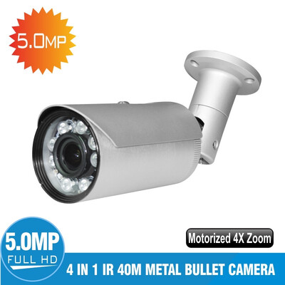 

50MP HD CCTV security camera 28-12 mm electric lens distance 40m-external adjustment
