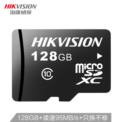 

Hikvision 128GB TF MicroSD memory card C10 U1 read speed 95MB s highly durable driving recorder & surveillance camera memory card