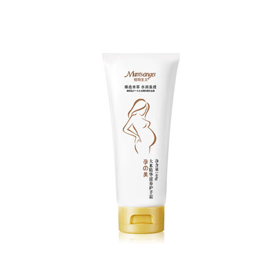 

Botanical pregnant women hand cream special natural pure moisturizing hydrating anti-drying breastfeeding pregnancy available