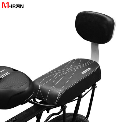 

Move iron bicycle rear seat child seat mountain bike bicycle shelf manned seat cushion electric car back seat cushion riding accessories