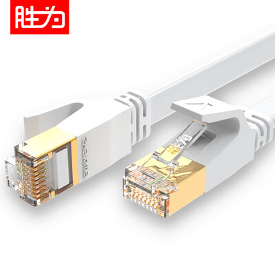 

Shengwei shengwei seven types of network cable shielded line 10G engineering grade CAT7 pure copper network jumper computer broadband connector household finished line 5 meters white FLC-7050H