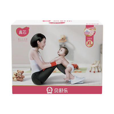 

Besuper core small core underwear pull pants baby diaper XL76 tablets 12-17kg