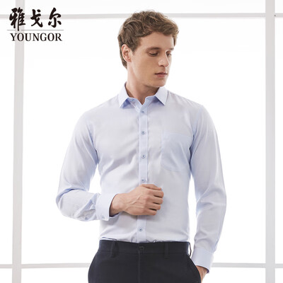 

Youngor shirt mens 2019 spring youth mens casual dress shirt YLDP10373IFA blue 38