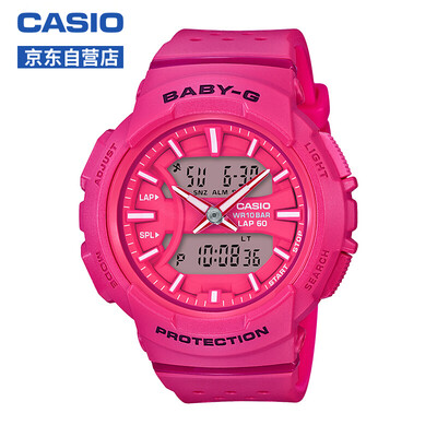 

CASIO watch BABY-G ladies waterproof double display sports watch quartz watch BGA-240-4A