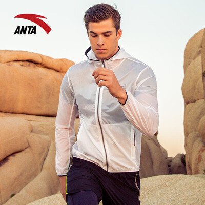 

Anta ANTA 95727610 Mens single jacket new windproof jacket new casual windbreaker jacket trend windbreaker jacket male pure white L male 175