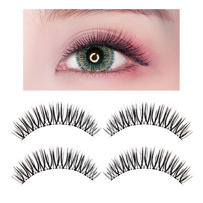

UPLUS Japanese sharpening airy thick&long simulation false eyelashes 4 pairs eyelashes transparent stems natural curling nude makeup