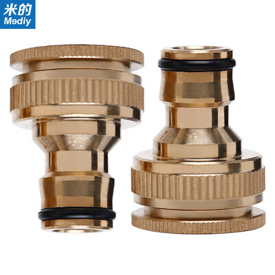 

Me Mediy washing machine faucet spout adapter 4 points 6 points thread faucet to washing machine inlet pipe interface M-ZJ02 copper color 2 pieces gift raw material belt