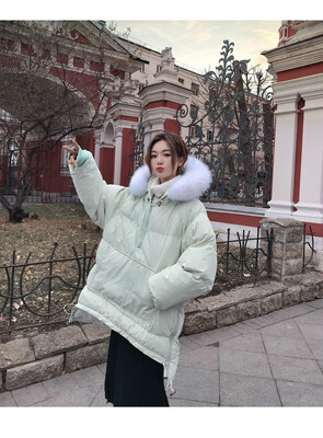 

Long down loose padded jacket with cotton jacket 90318